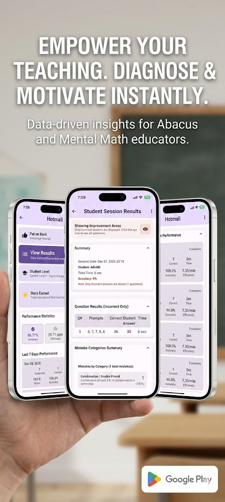 Abacus Trainer app feature showcase